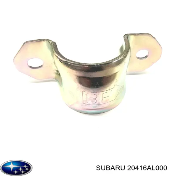 Хомут кріплення втулки стабілізатора, переднього Subaru 20416AL000 ціна, від 1.27 USD