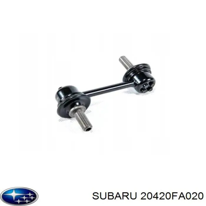 20420FA020 Subaru Тяга переднього стабілізатора