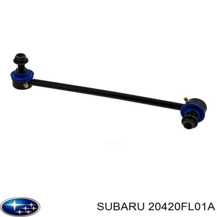 CLSU13L CTR Яйця стабілізатора переднього