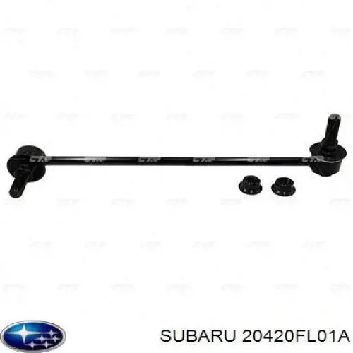Купити CLSU13L CTR Тяжка стабілізатора, переднього, ліва