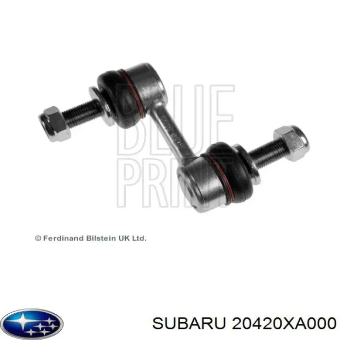 Стійка стабілізатора переднього 20420XA000 Subaru
