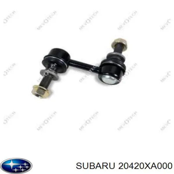 Стійка переднього стабілізатора Subaru 20420XA000