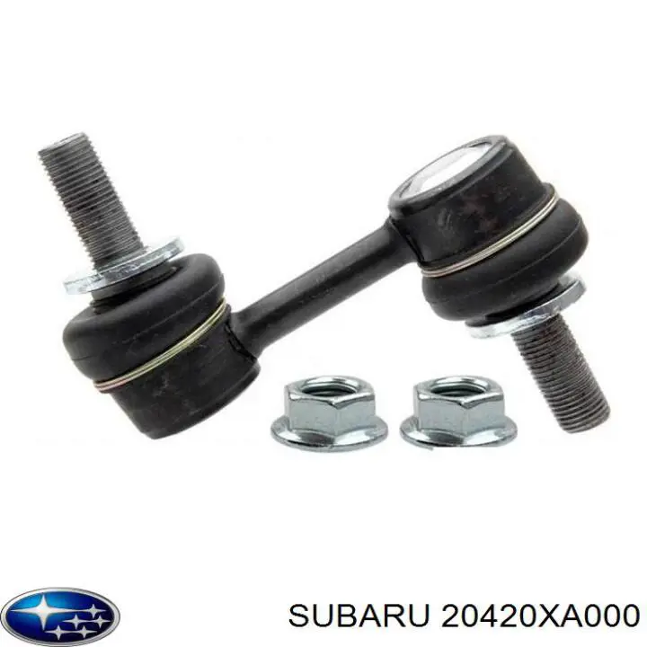 Купити 20420XA000 Subaru Тяжка стабілізатора переднього