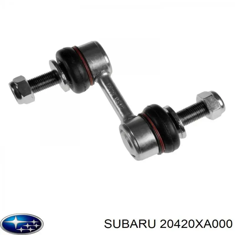 20420XA000 Subaru Тяга переднього стабілізатора
