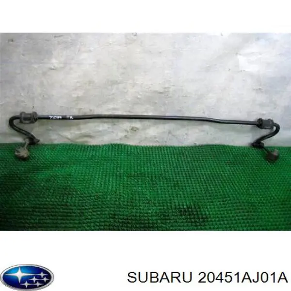  Subaru 20451AJ01A ціна, від 23.00 USD