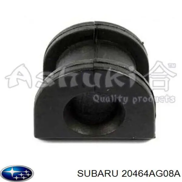 Подушка стабілізатора Subaru 20464AG08A ціна, від 3.09 USD