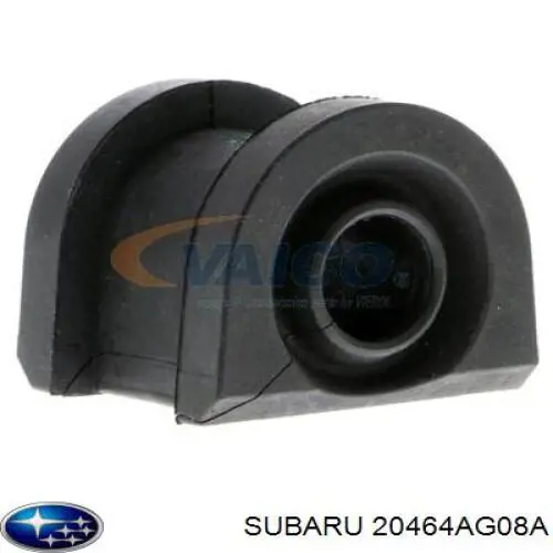 Купити 20464AG08A Subaru Подушка стабілізатора передня