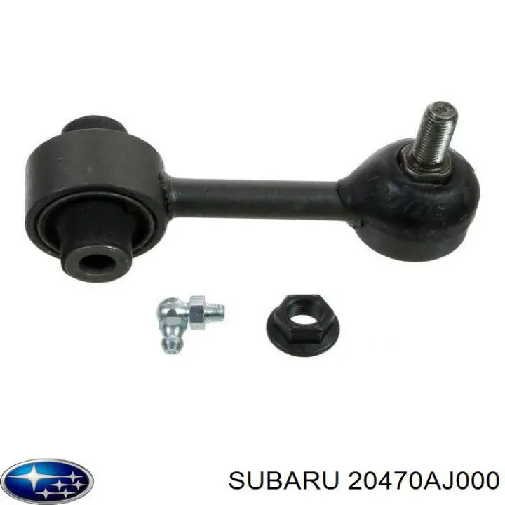 20470AJ000 Subaru Стійка стабілізатора, заднього, права