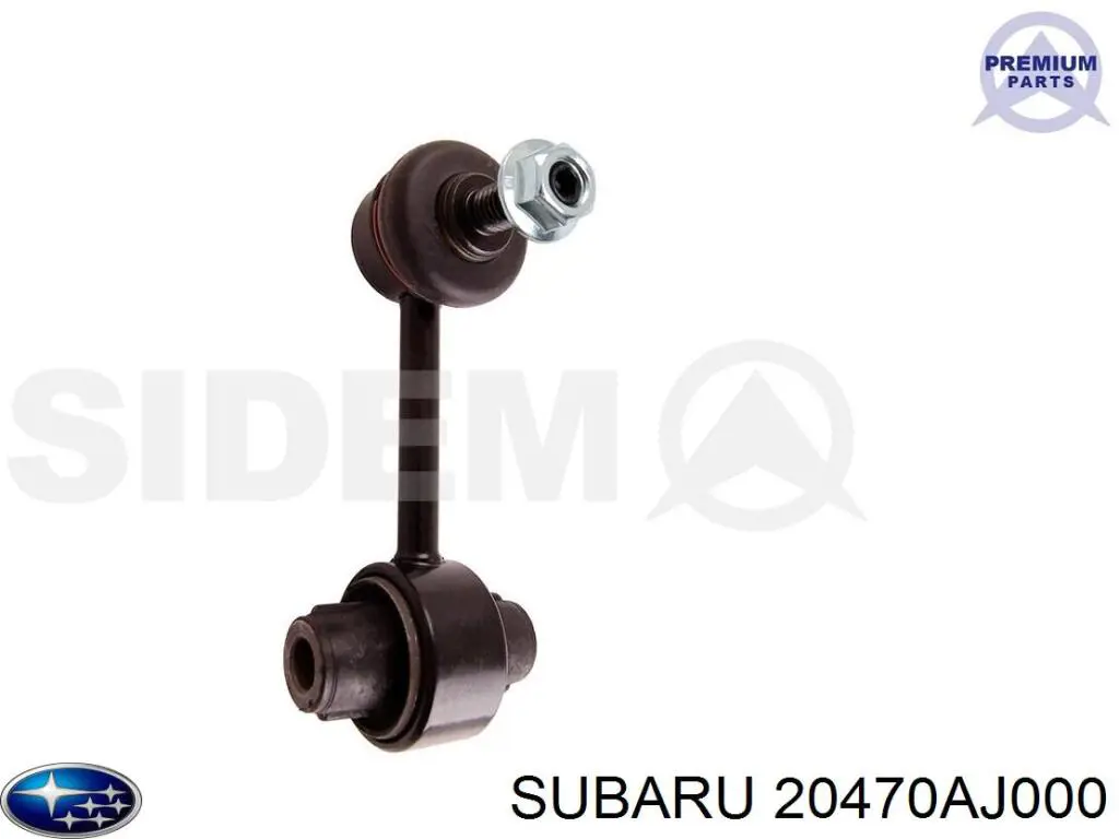 Лінк стабілізатора, правий Subaru 20470AJ000 ціна, від 11.52 USD
