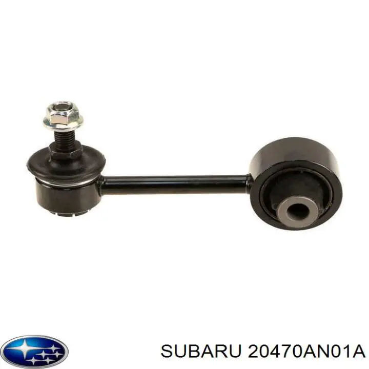 Стійка стабілізатора заднього 20470AN01A Subaru