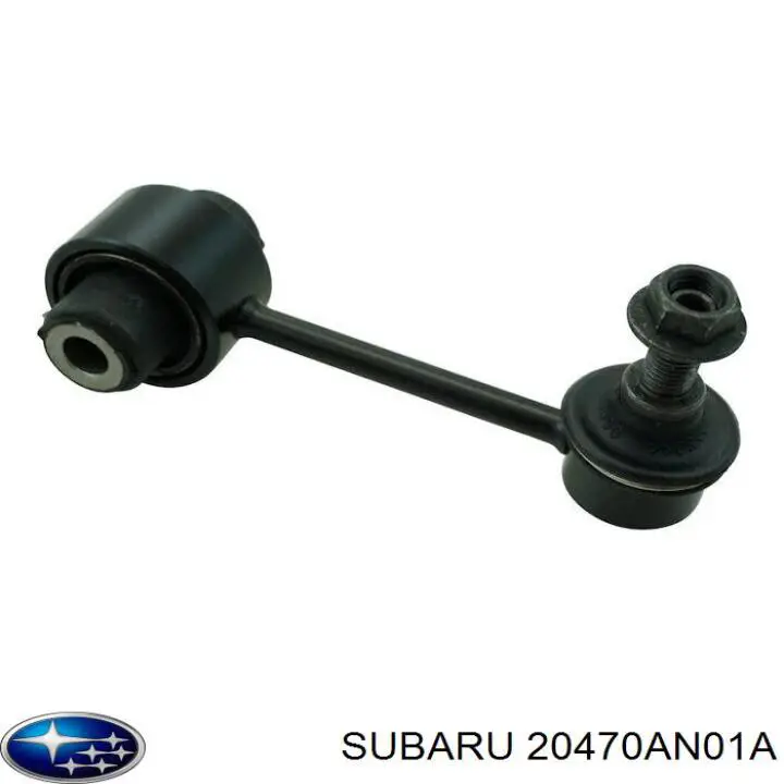 20470AN01A Subaru Тяжка стабілізатора, заднього