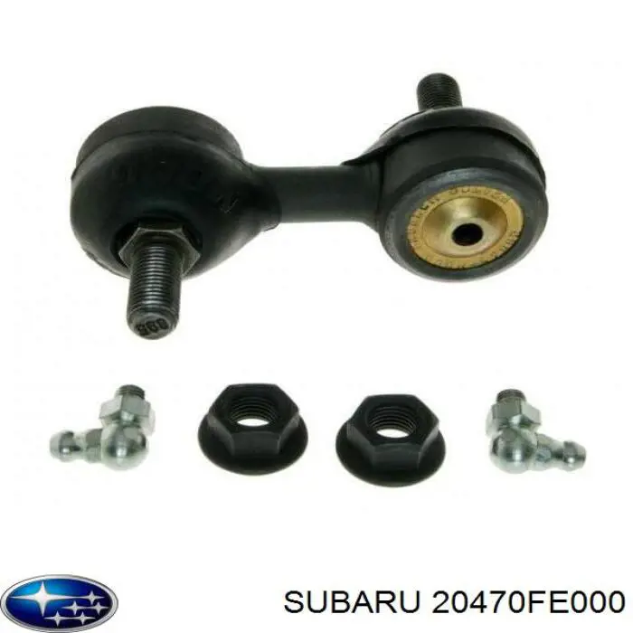 Амортизаційна стійка Subaru 20470FE000 ціна, від 10.38 USD