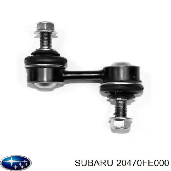 Купити 20470FE000 Subaru Тяжка стабілізатора переднього