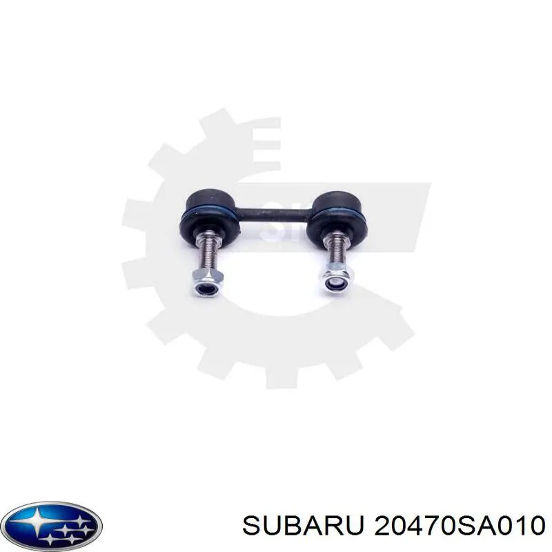 20470SA010 Subaru Тяжка стабілізатора, заднього