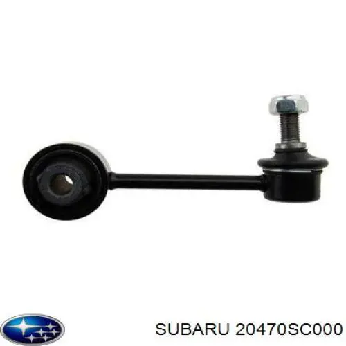 Стійка стабілізатора заднього 20470SC000 Subaru