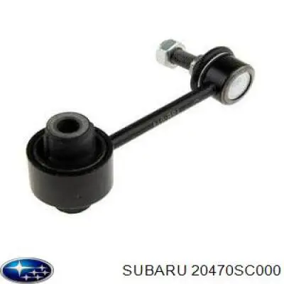 Стійка стабілізатора, заднього Subaru 20470SC000