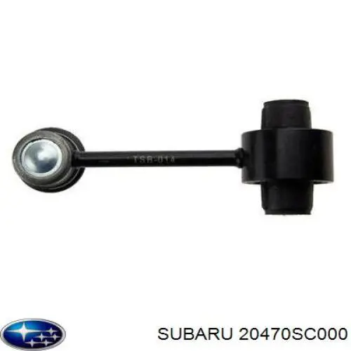 20470SC000 Subaru Тяжка стабілізатора, заднього