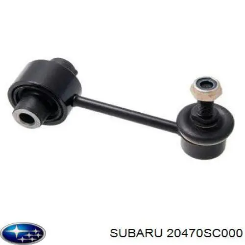 Лінк стабілізатора, заднього Subaru 20470SC000 ціна, від 14.69 USD