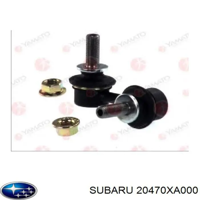 Купити 20470XA000 Subaru Солдатик правий