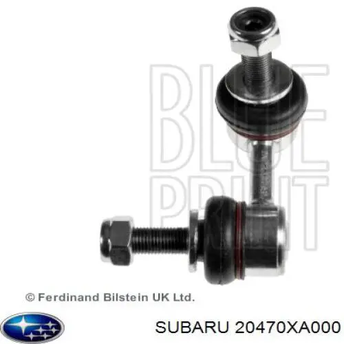 Стійка стабілізатора заднього, права 20470XA000 Subaru