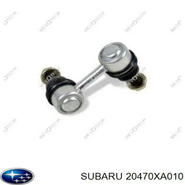 Яйця на стабілізаторі задні Subaru 20470XA010 ціна, від 7.22 USD