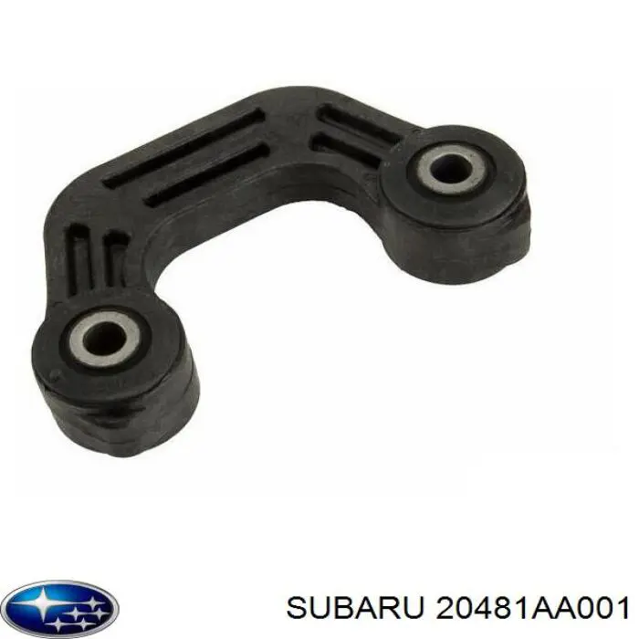 Стійка стабілізатора заднього 20481AA001 Subaru