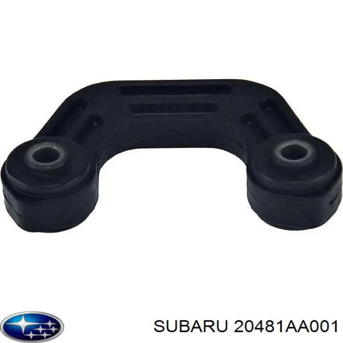 Лінк стабілізатора, заднього Subaru 20481AA001 ціна, від 12.05 USD