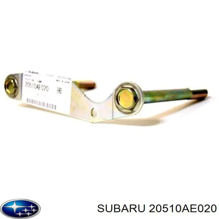  20510AE020 Subaru