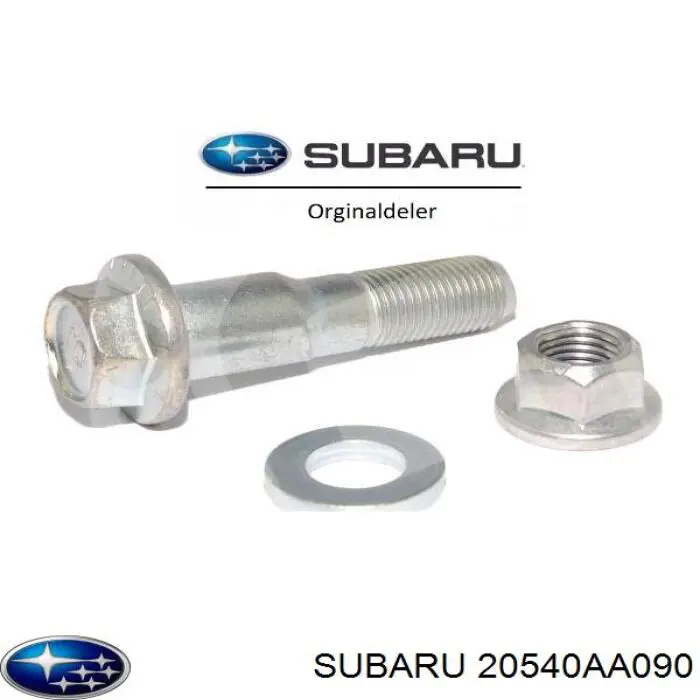  20540AA090 Subaru