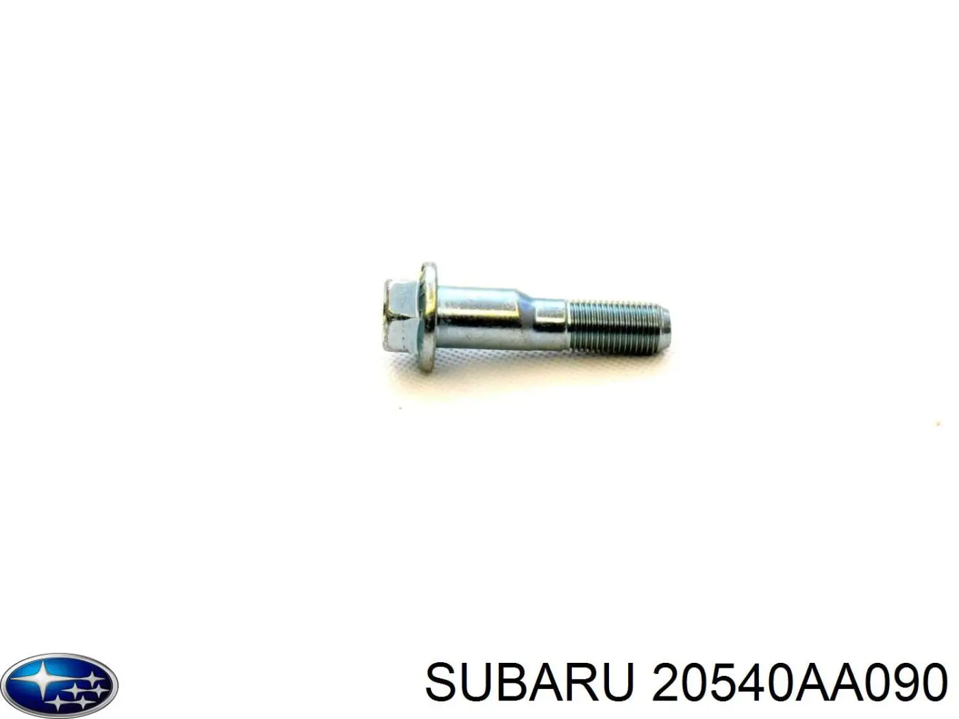  Subaru 20540AA090 ціна, від 3.82 USD