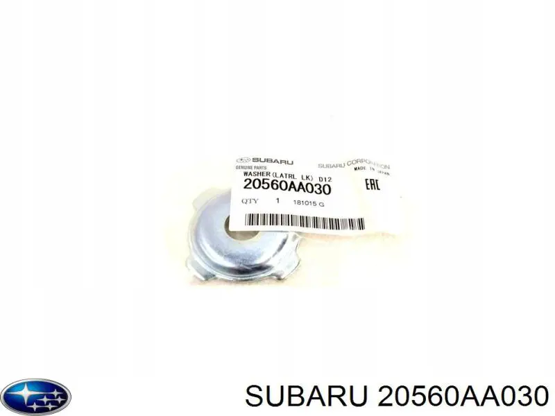  20560AA030 Subaru