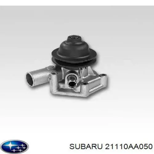 21110AA050 Subaru помпа водяна, (насос охолодження)
