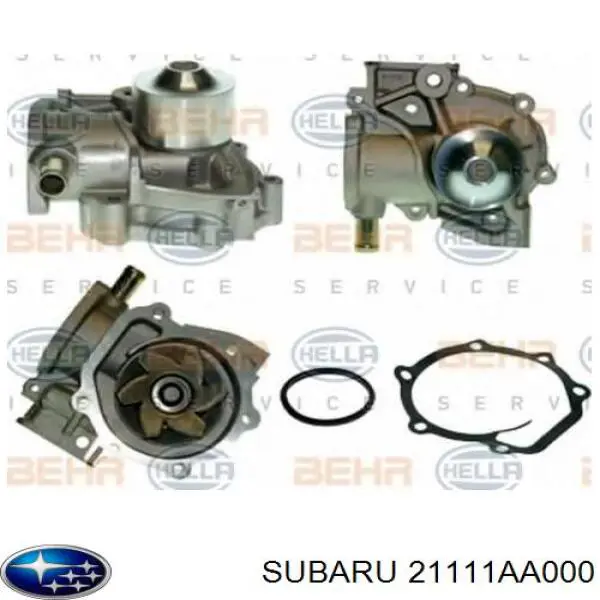 Помпа 21111AA000 Subaru