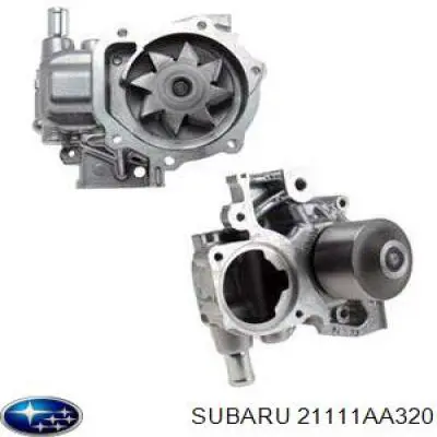 21111AA320 Subaru помпа водяна, (насос охолодження)