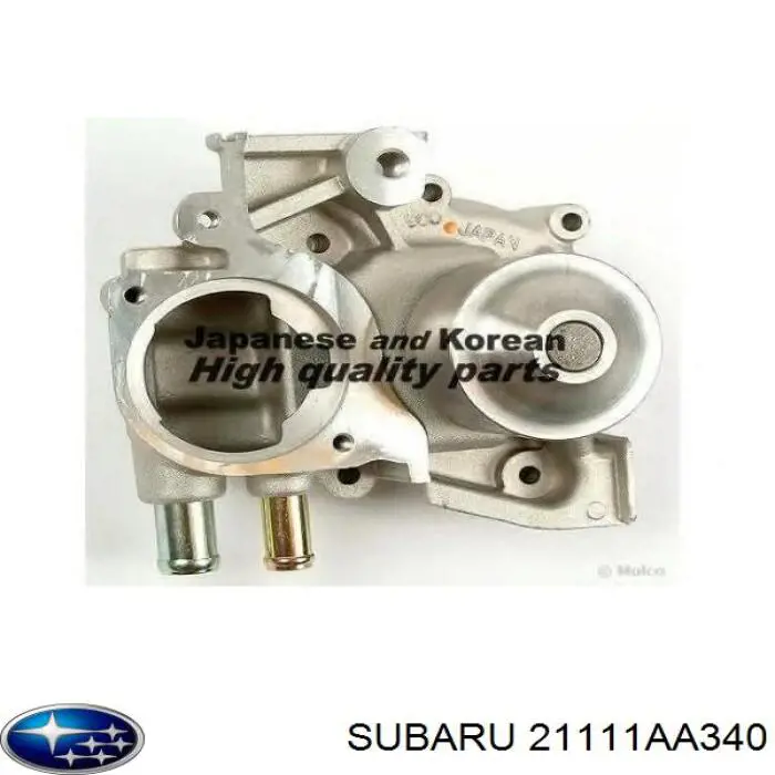 Помпа 21111AA340 Subaru
