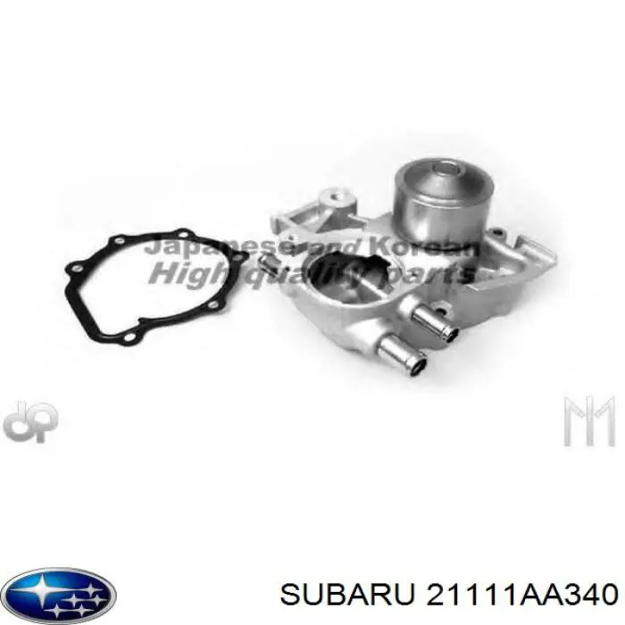 Помпа охолодження Subaru 21111AA340 ціна, від 66.98 USD