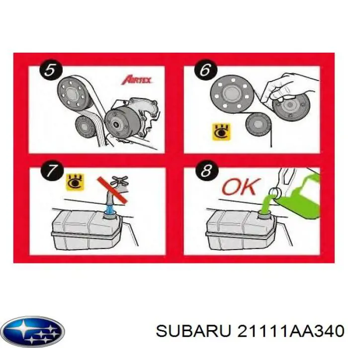 Купити 21111AA340 Subaru Насос охолоджуючої рідини