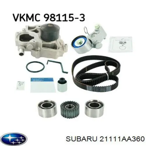 Купити 21111AA360 Subaru Насос охолоджуючої рідини