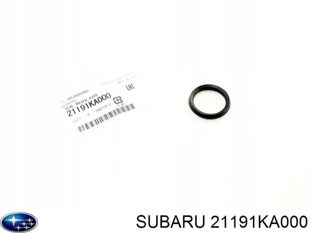 Купити 21191KA000 Subaru Прокладка кришки горловини, маслозаливної