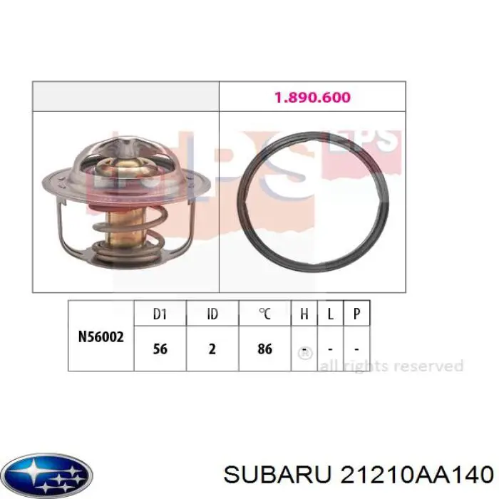 Купити 21210AA140 Subaru Термостат в корпусі