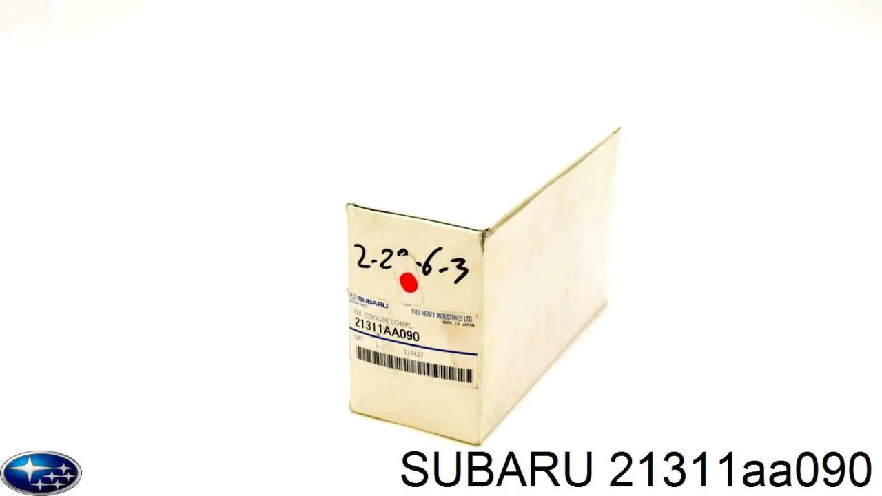 Радіатор масляний Subaru 21311AA090 ціна, від 63.89 USD