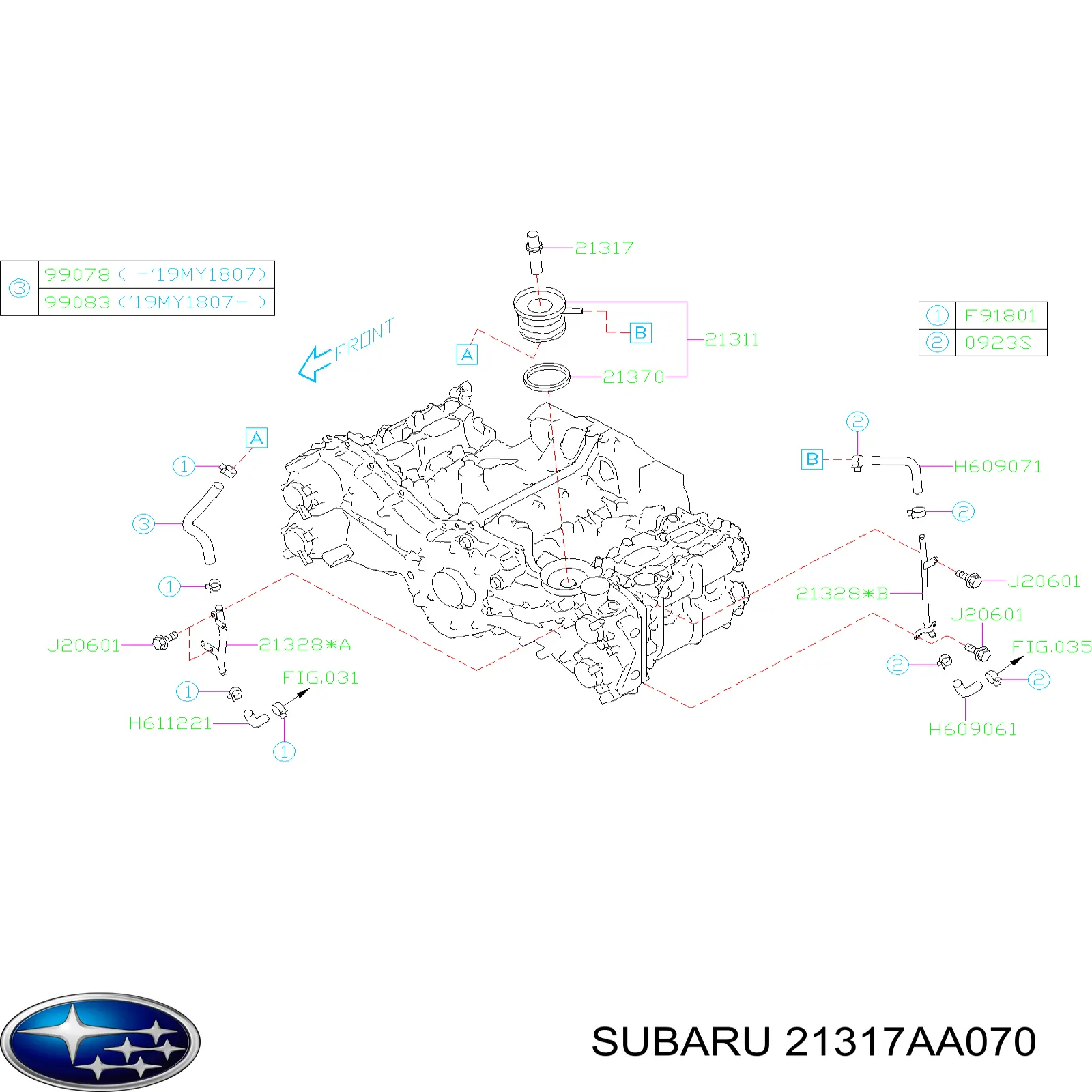 21317AA070 Subaru 