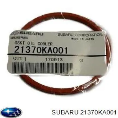Прокладка радіатора масляного Q-fix Q3001205 ціна, від 2.47 USD