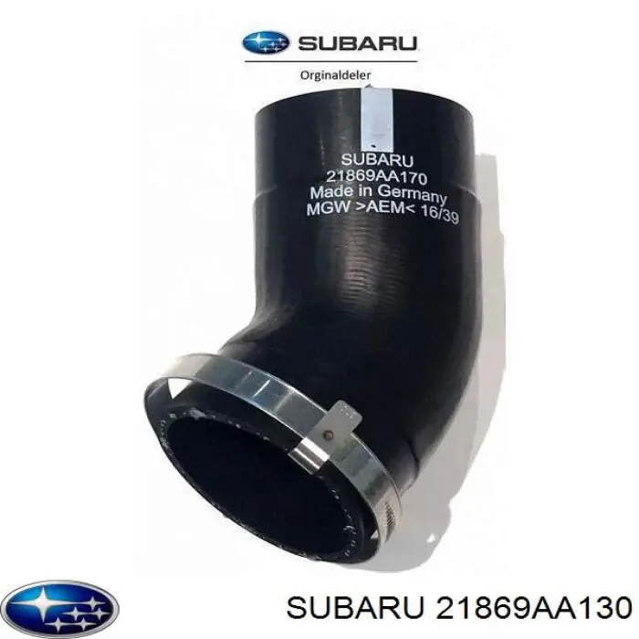 Патрубок повітряний, дросельної заслінки Subaru Forester (S12, SH) (Субару Форестер)