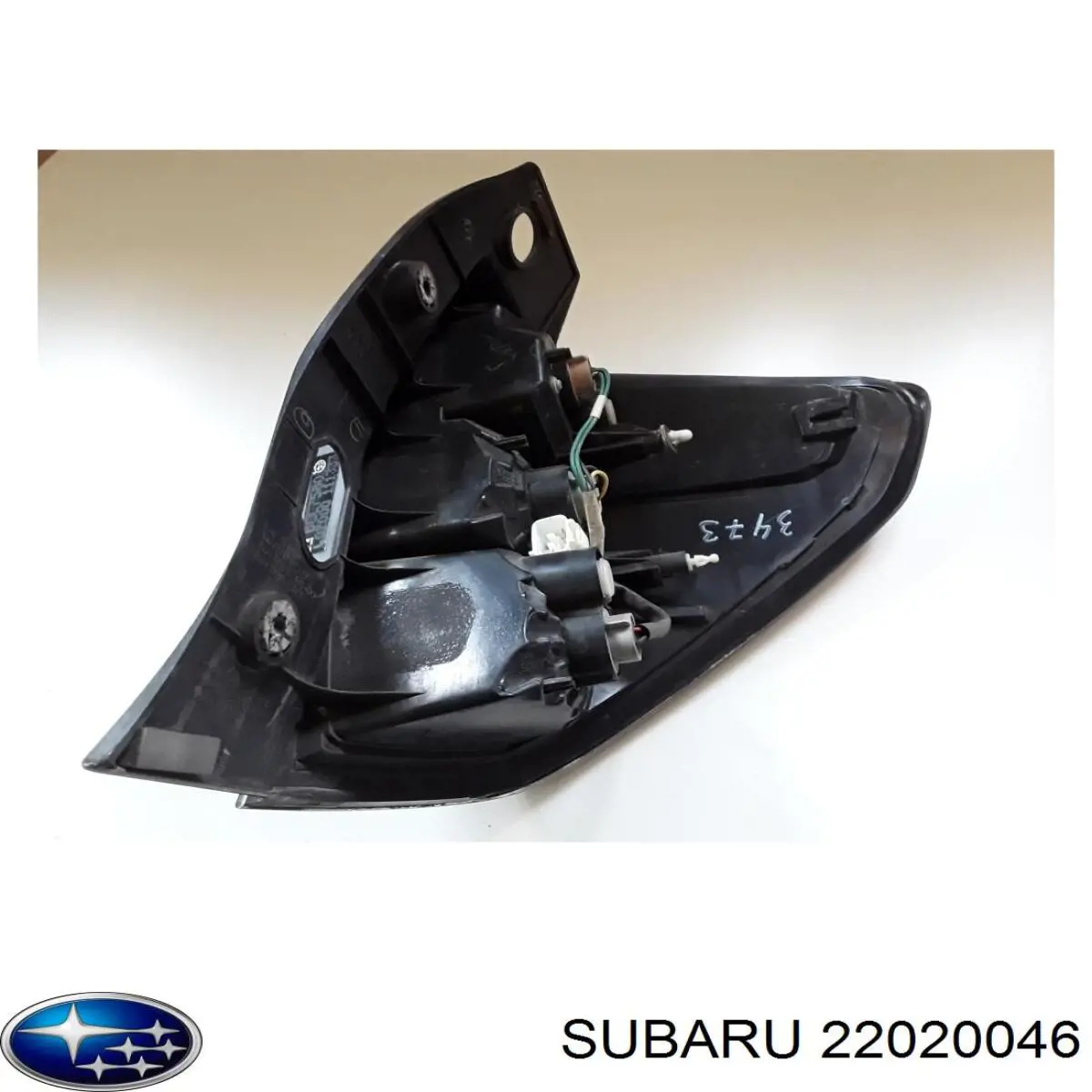  Subaru 22020046 ціна, від 31.67 USD
