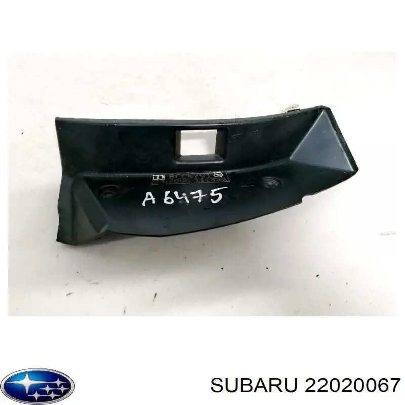  Subaru 22020067 ціна, від 81.26 USD