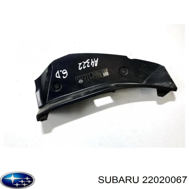 Купити 22020067 Subaru 