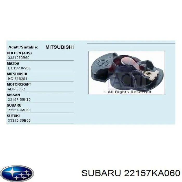 22157KA060 Subaru Ротор розподільника запалювання