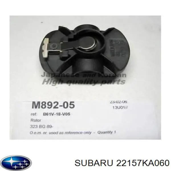 Бігунок розподільника запалювання Subaru 22157KA060 ціна, від 3.19 USD