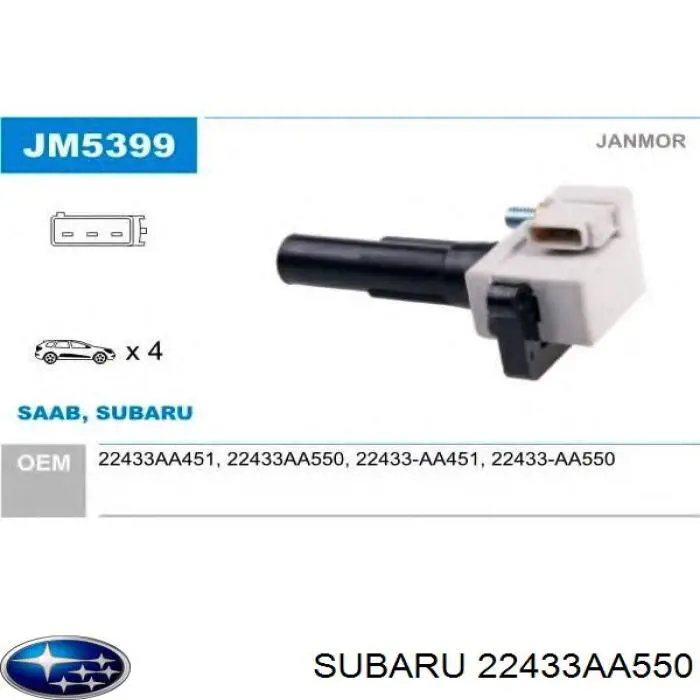 22433AA550 Subaru Котушка запалювання